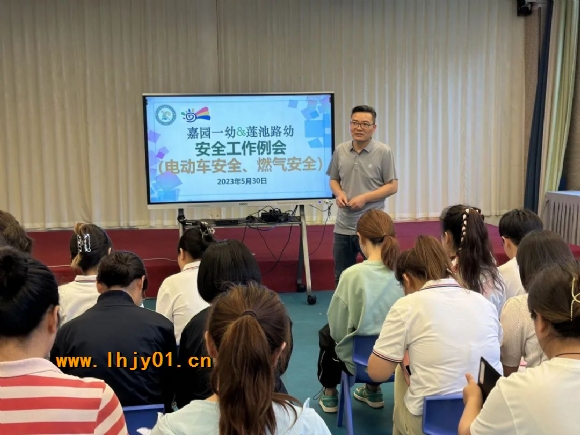 附件：34.jpg