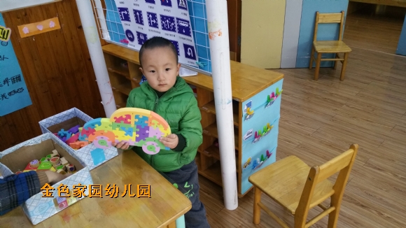 附件：20151201_104112.jpg