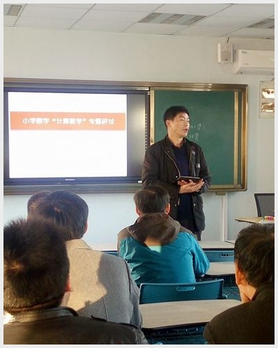 附件:唐开鸿主任总结.png 附件:唐开鸿主任总结.png