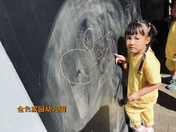 附件：IMG_3815(20190920-094031).jpg