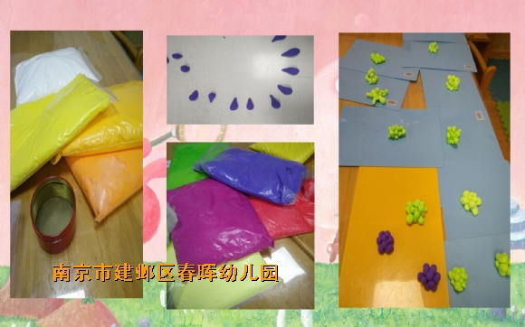 附件：conew_qq图片20161123150358_conew11.jpg