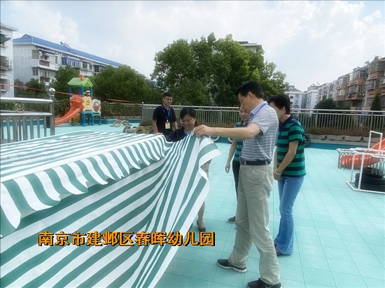 附件：IMG_2343.jpg
