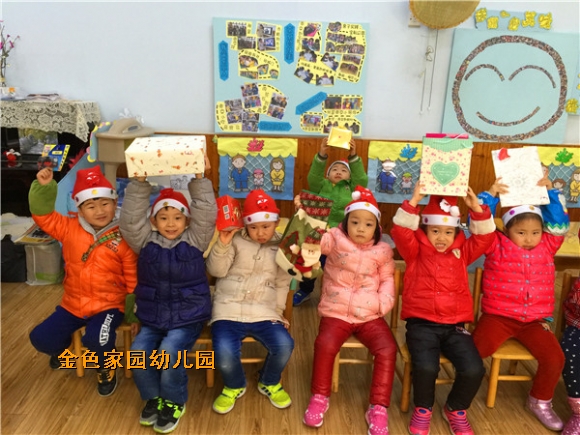 附件：IMG_6774.JPG