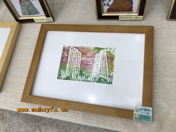 附件：微信图片_20191113174340.jpg
