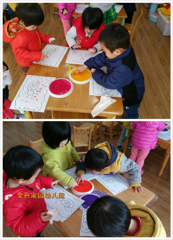 附件：pt2016_12_23_21_54_04.jpg