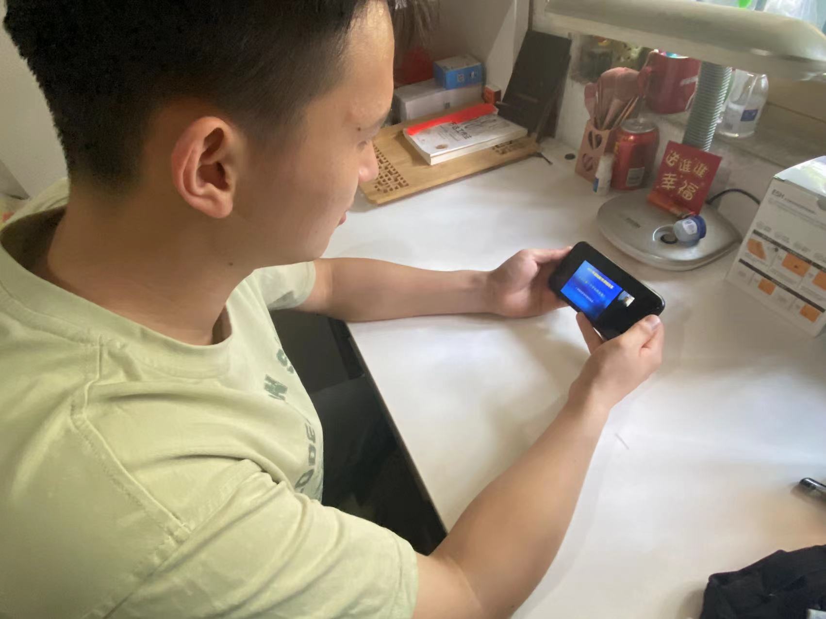QQ图片20220710144851.jpg