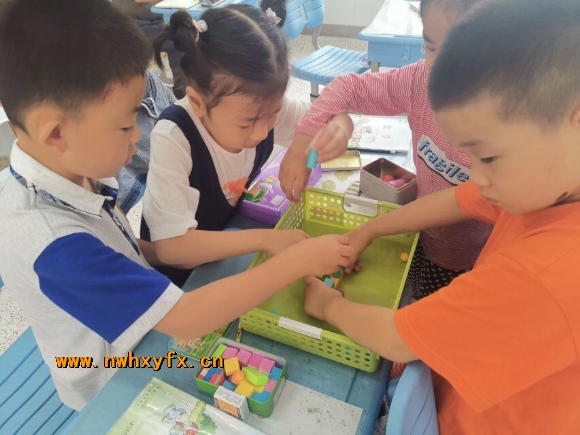 附件：QQ图片20190927212542.jpg