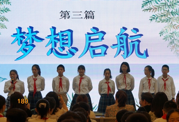附件：DSC06919.JPG