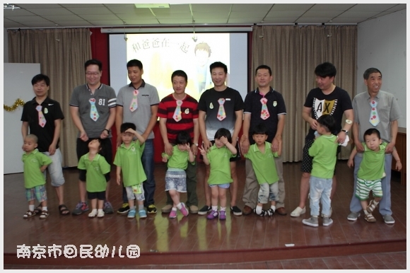 附件:DPP_0095_调整大小.JPG 建邺教育信息网