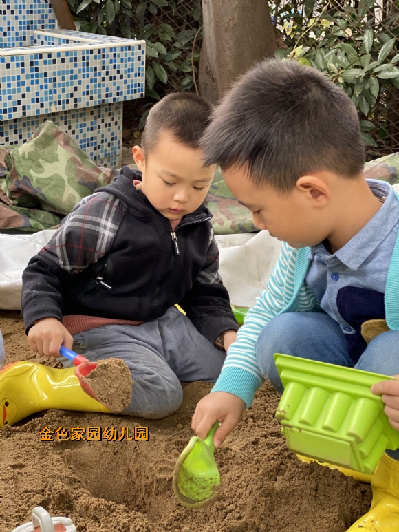 附件：IMG_4761(1).JPG