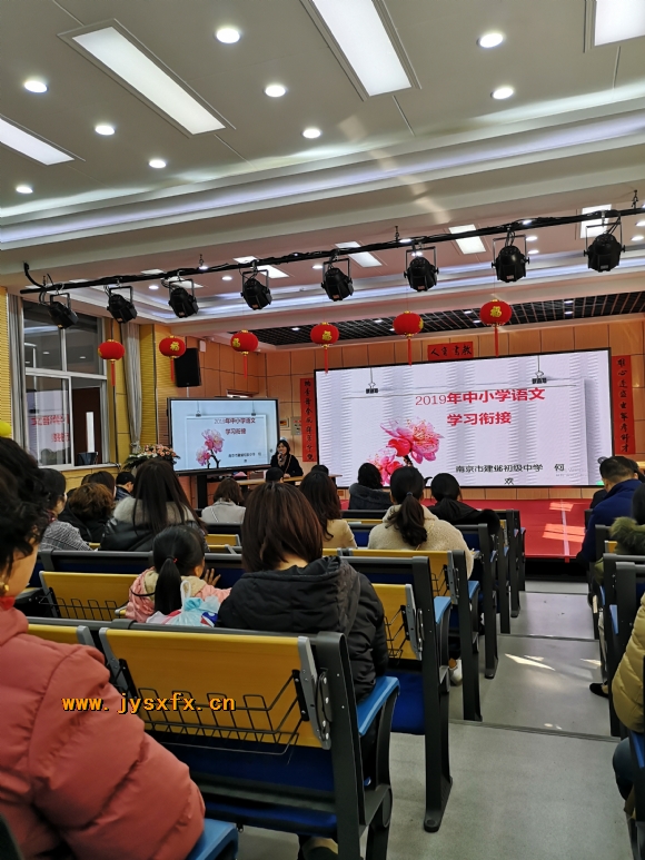 附件:IMG_20190306_151545.jpg 附件:IMG_20190306_151545.jpg