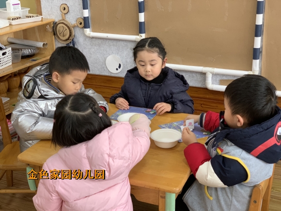 附件：IMG_7262.JPG
