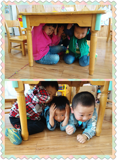 附件:dizhen .png 附件:dizhen .png