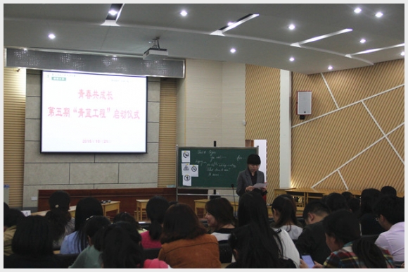 建邺教育信息网