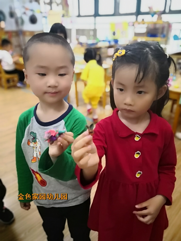 附件：IMG_20190513_154652.jpg
