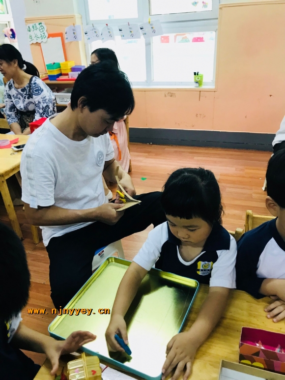 附件：QQ图片20180930152412.jpg