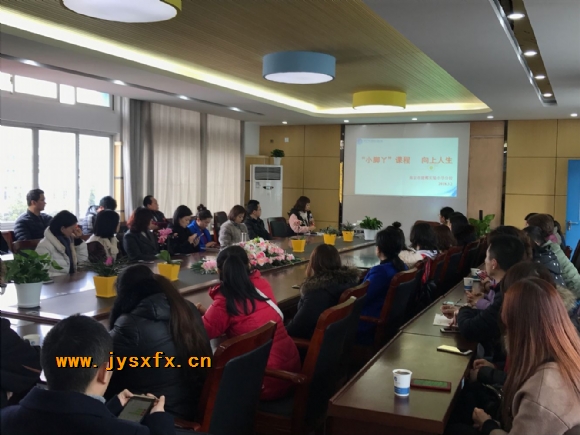 附件：QQ图片20180306172103.jpg