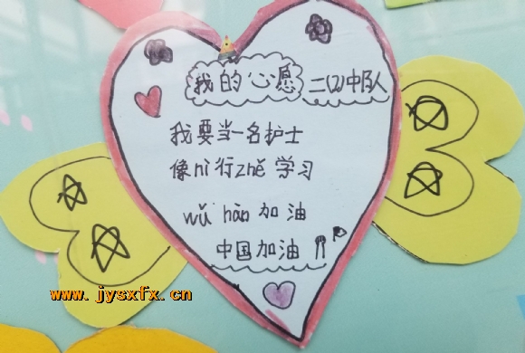 附件：qq_pic_merged_1600157432124.jpg