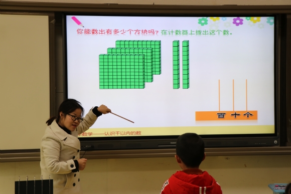 附件：IMG_6684.JPG