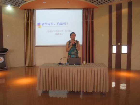 附件：图片1.jpg
