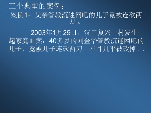 附件：骞荤伅鐗?.JPG