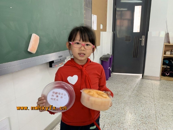 附件：QQ鍥剧墖20200523115042.jpg