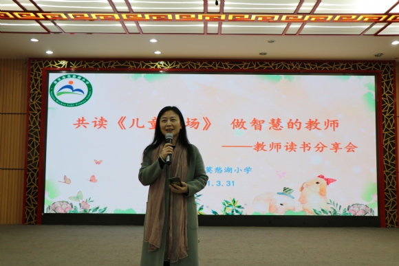 附件：IMG_1128.JPG