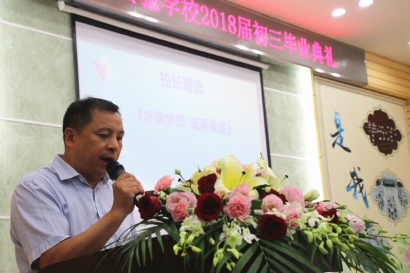 附件：图11.JPG