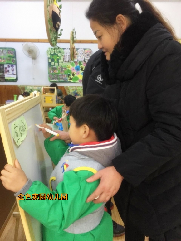 附件：DJXZ9374.jpg