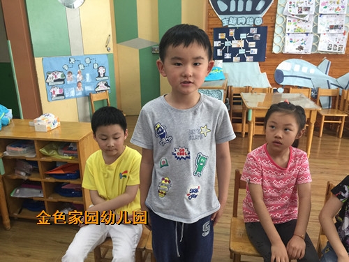 附件：IMG_3580.JPG