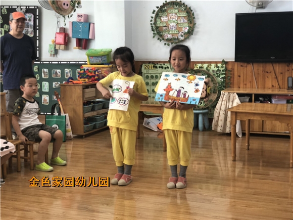 附件：IMG_5276.JPG