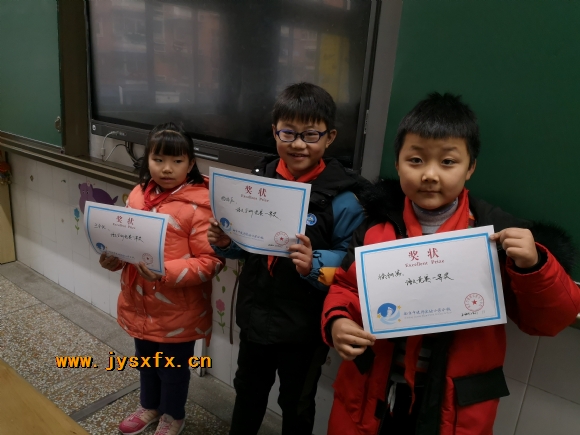 附件：IMG_20210106_131832.jpg