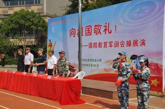 附件：DSC_9497.JPG