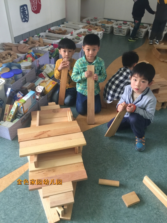 附件：IMG_6713.JPG