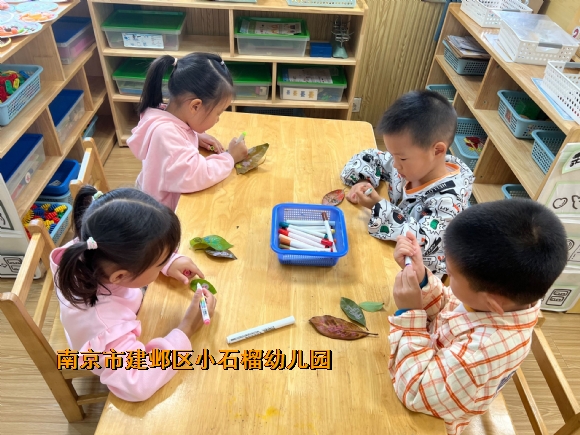附件：QQ图片20231106152922.jpg