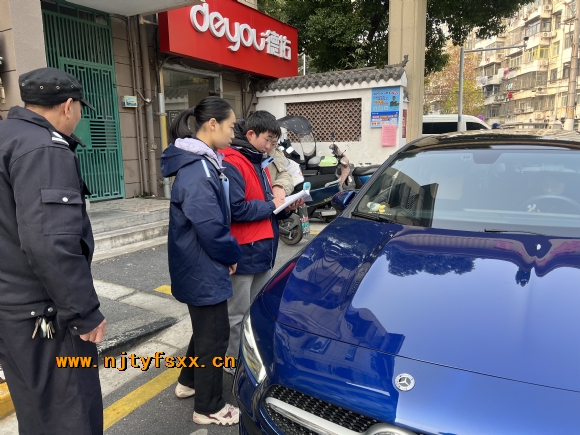 附件:2.JPG 附件:2.JPG