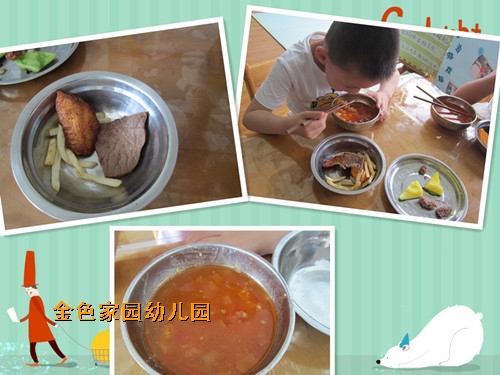附件：4.jpg