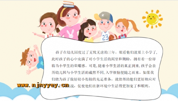 附件：QQ图片20230216151059.png