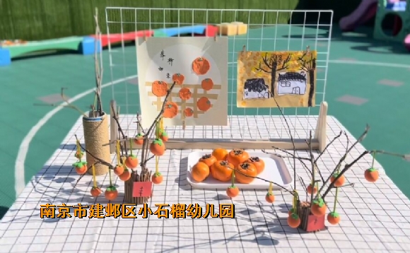 附件：QQ图片20231114142626.jpg