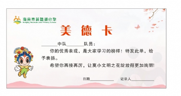 附件：图片1.png