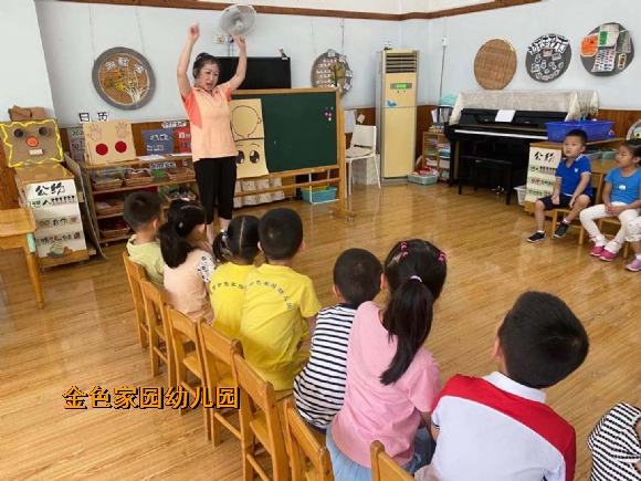 附件：IMG_7851(20210624-130518).JPG