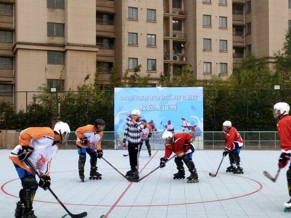 附件：QQ图片20201203151740.jpg