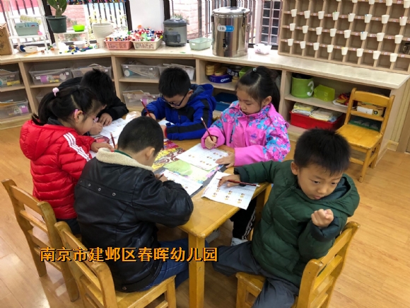 附件：QQ图片20181204100202.jpg