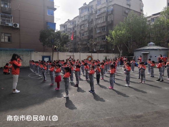 附件：IMG_20190412_091213.jpg