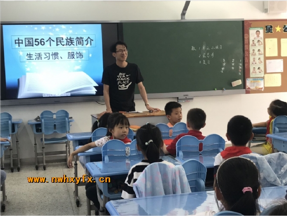 附件：微信截图_20200527140113.png
