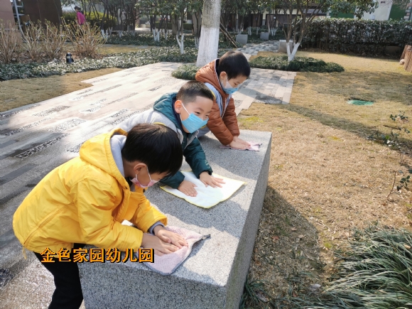 附件：IMG_20220301_095538.jpg