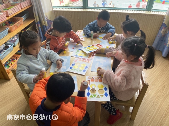 附件：2.png