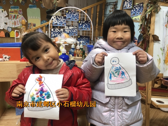 附件：IMG_2338.JPG