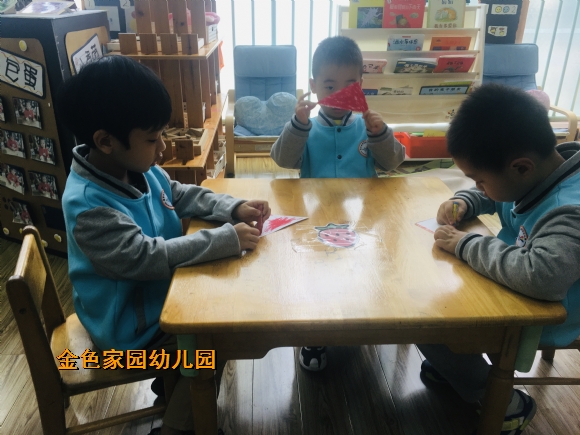 附件：IMG_E2532.JPG