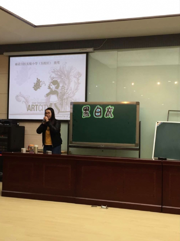 附件：QQ图片20151110195611.jpg